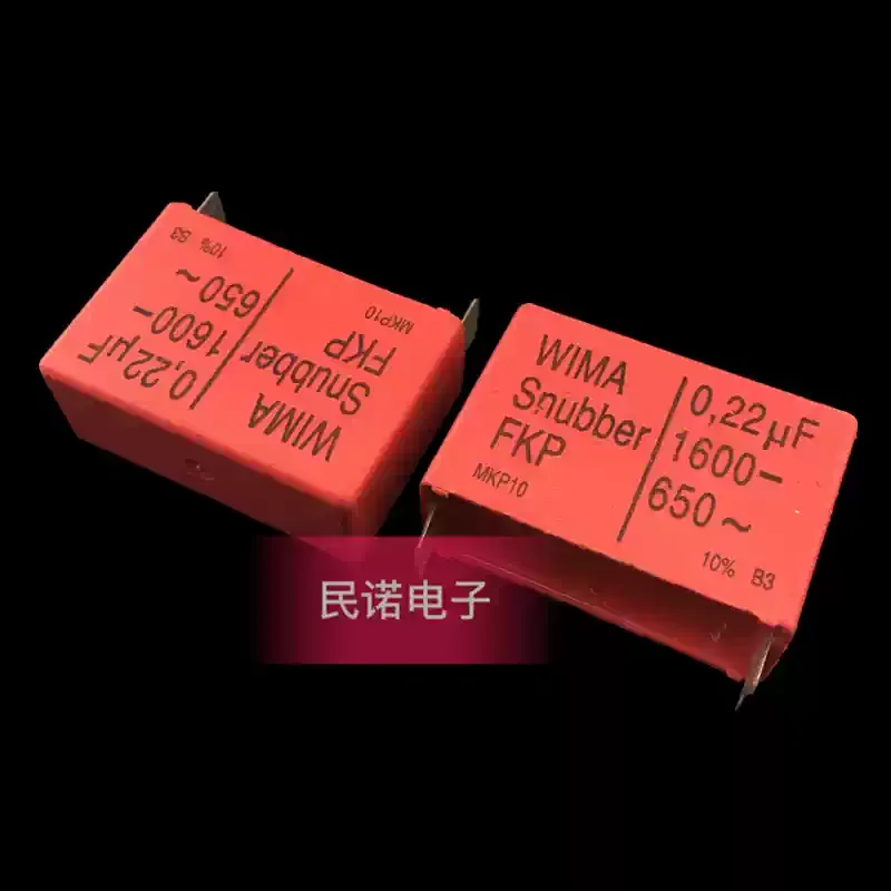 WIMA capacitor Snuber FKP 1600V 0.22UF 224 220NF iron sheet pin P37.5