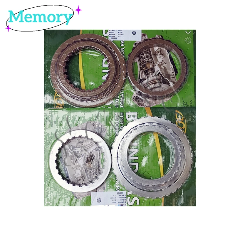 العلامة التجارية الجديدة ZF8HP45 8HP45 مجموعة إعادة بناء قابض ناقل الحركة لسيارات BMW Audi #4