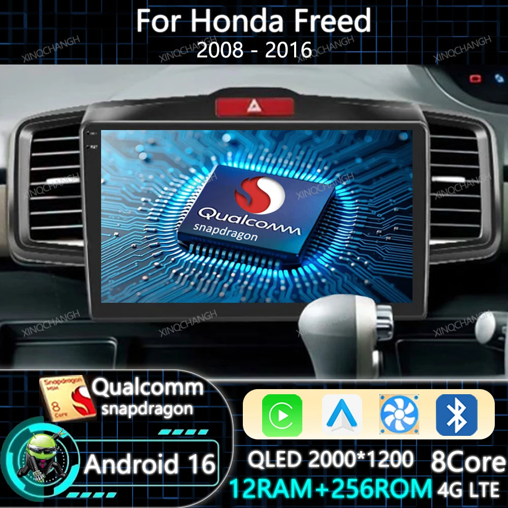 Android 16 Car Radio For Honda Freed 1 Spike 2008 - 2016 Carplay Auto BT 2DIN Qualcomm Multimedia Video Player Head Unit 4G WIFI
