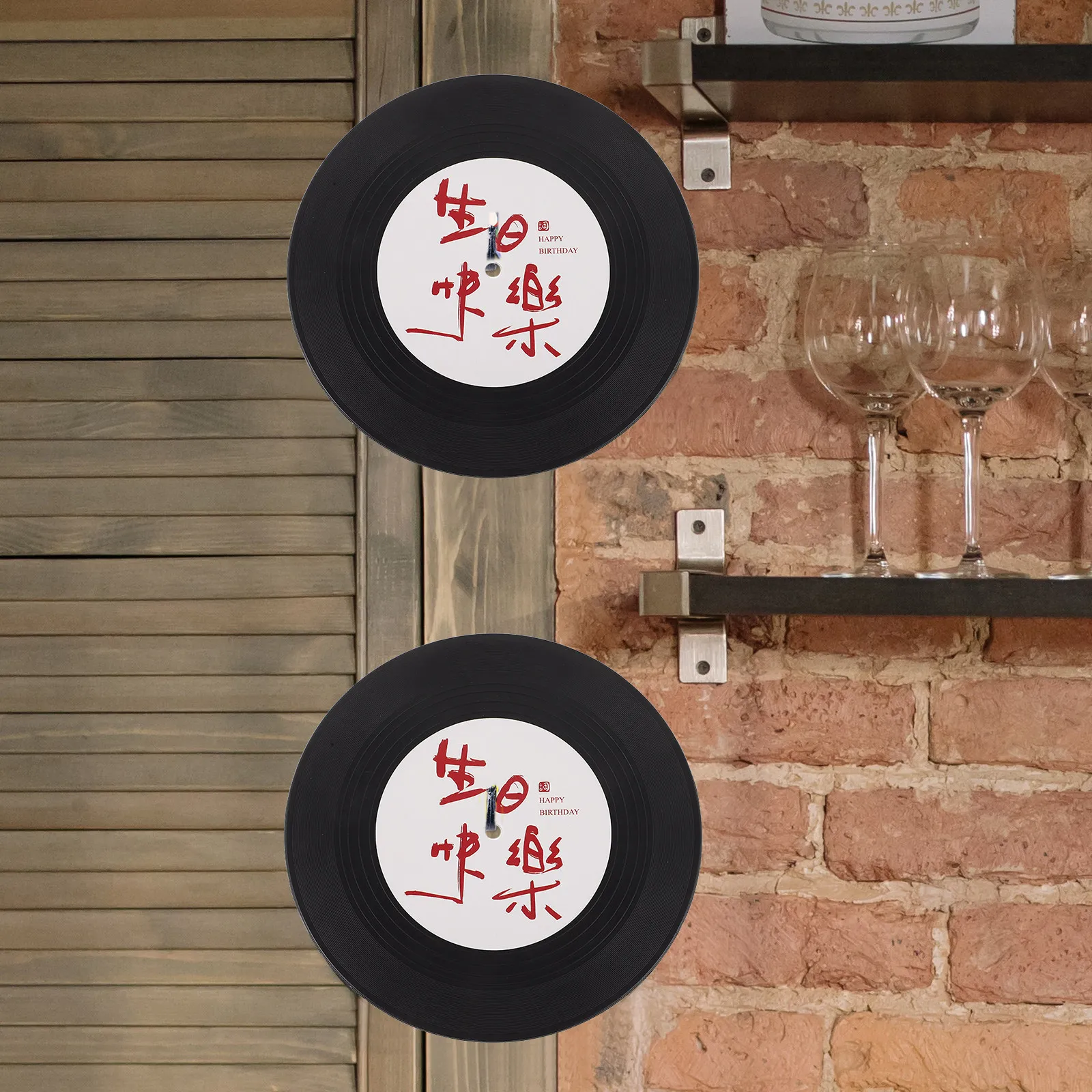 Simulated Vinyl Record Vintage Wall Decor Retro Happy Birthday Party Decoration Lightweight Plastic Wall Ornament for Home Bar