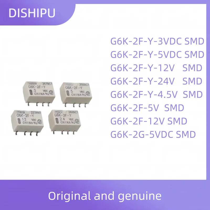 

5PCS relay G6K-2F-Y-3VDC G6K-2F-Y-5VDC G6K-2F-Y-12V G6K-2F-Y-24V G6K-2F-Y-4.5V G6K-2F-5 G6K-2G-5VDCV G6K-2F-12V