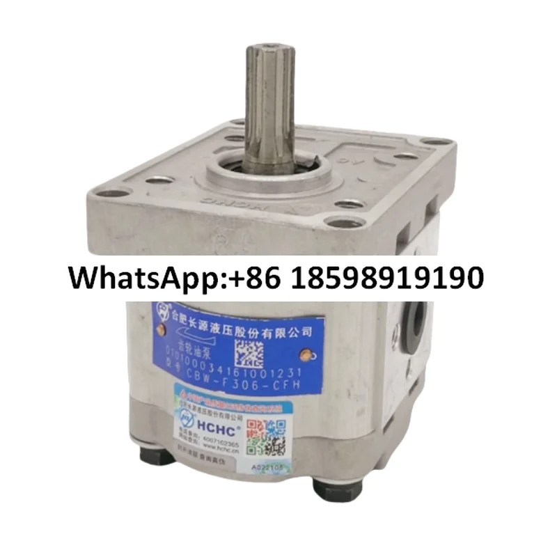 

Changyuan Hydraulic Gear Pump Small CBW-F310 F314 F316 F320