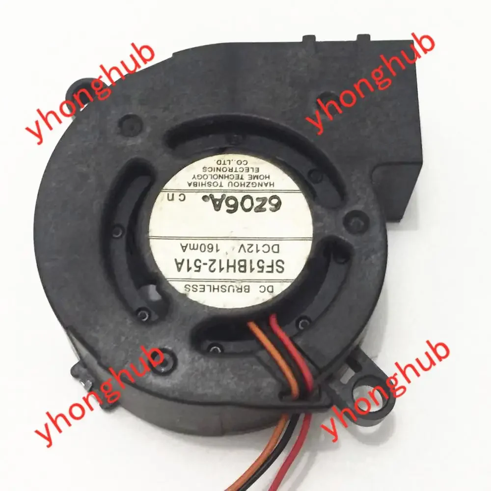 SF51BH12-51A Server Projector Cooling Fan DC 12V 160MA 50x50x20mm 3-wire