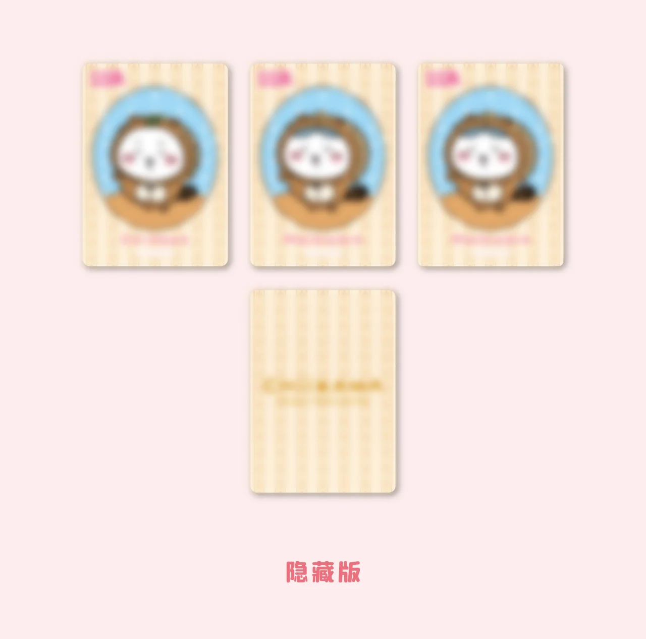 KABAO Original Chiikawa Sammelkarte Quadratisch Kawaii Charakter Hochwertige Anime-Spielzeugkarte Cartoon Dekorative Niedliche Sammelgeschenk – Detail 6