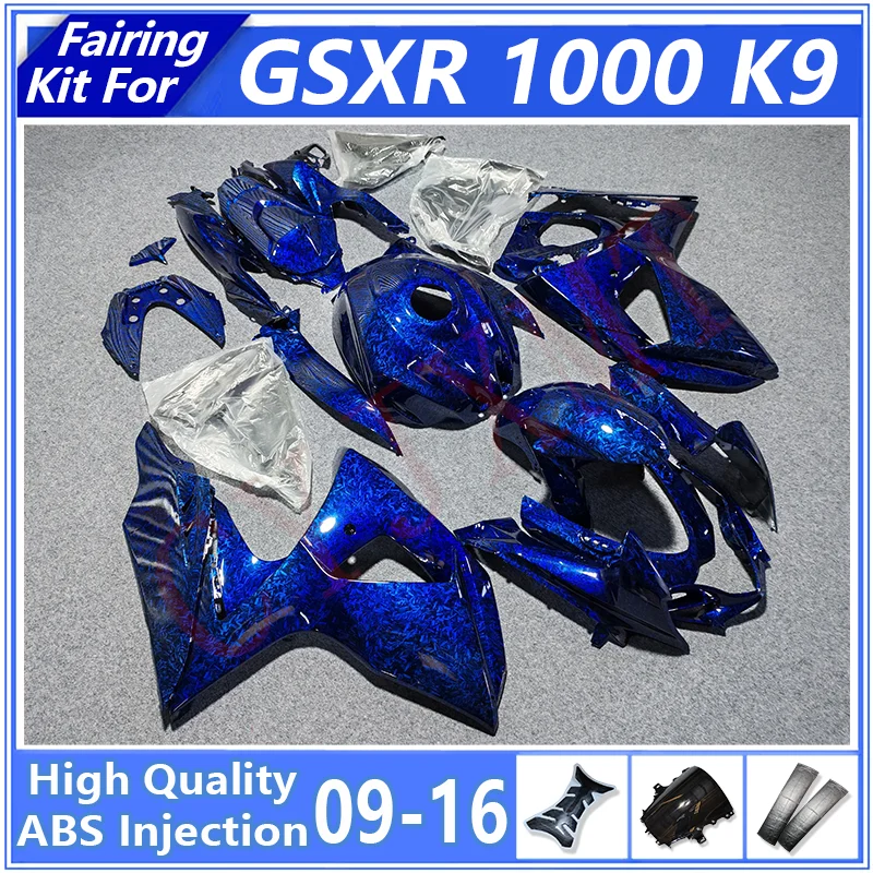 Forge Carbon Fibre Motorcycle Fairing for GSXR1000 GSX1000R K9 2009-2016 Fairings Body Kit GSXR 1000 09-16 Motor Bodyframe Shell