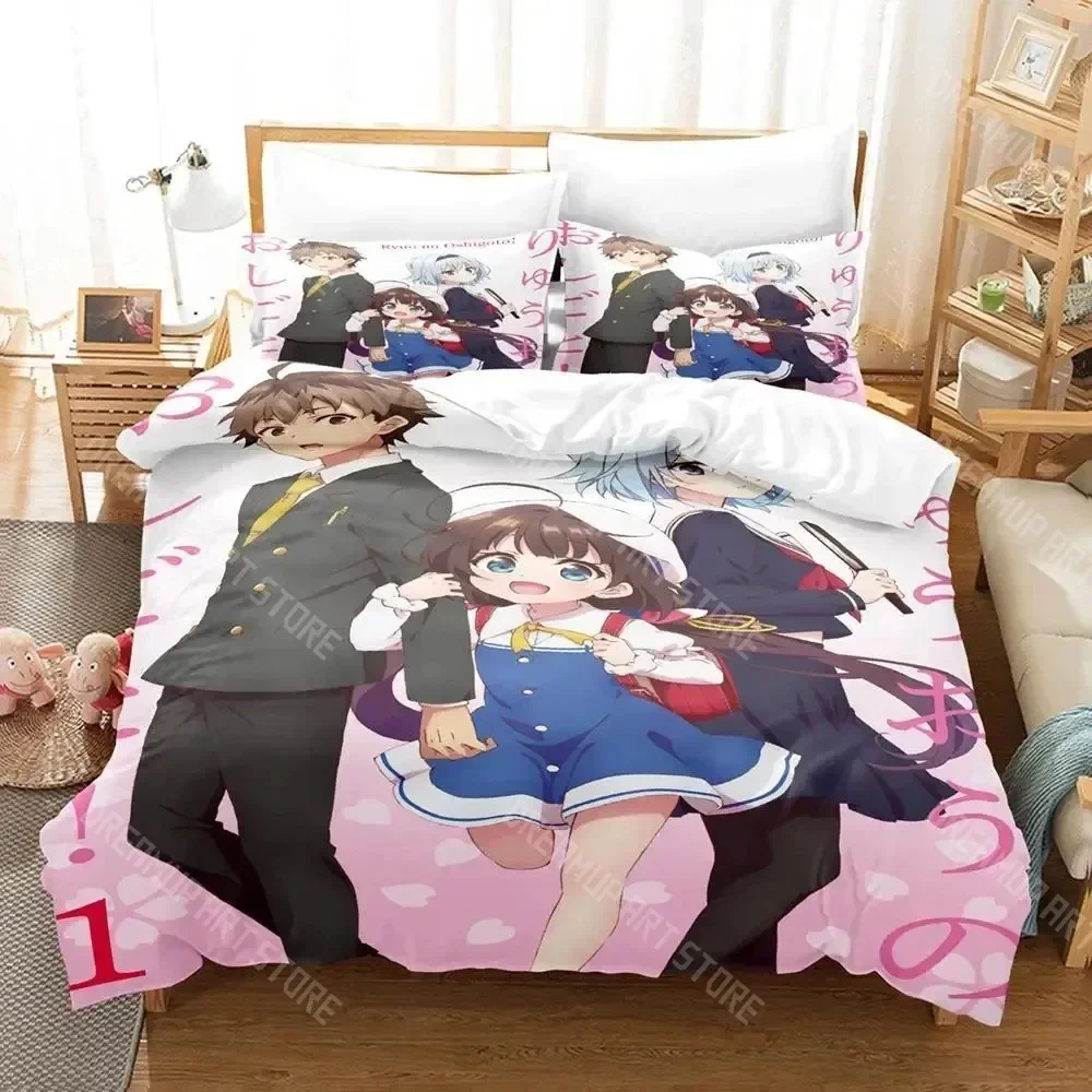 

3D Print Ryuos Work is Never Ai Bedding Set Boys Girls Twin Queen Size Duvet Cover Pillowcase Bed Kids Adult Home Textileextile