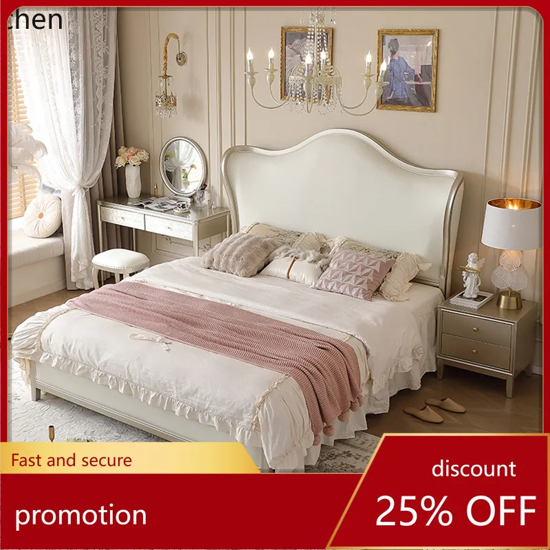 

HXL Light Luxury Solid Wood Bed High-End Bedroom Yuanbao Double Bed