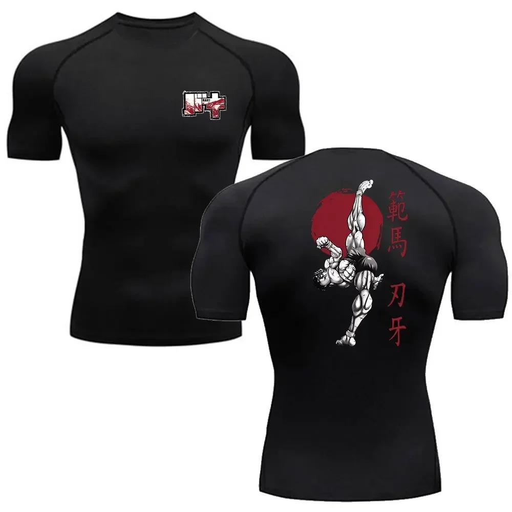 Fitness T-Shirt Ani… - image