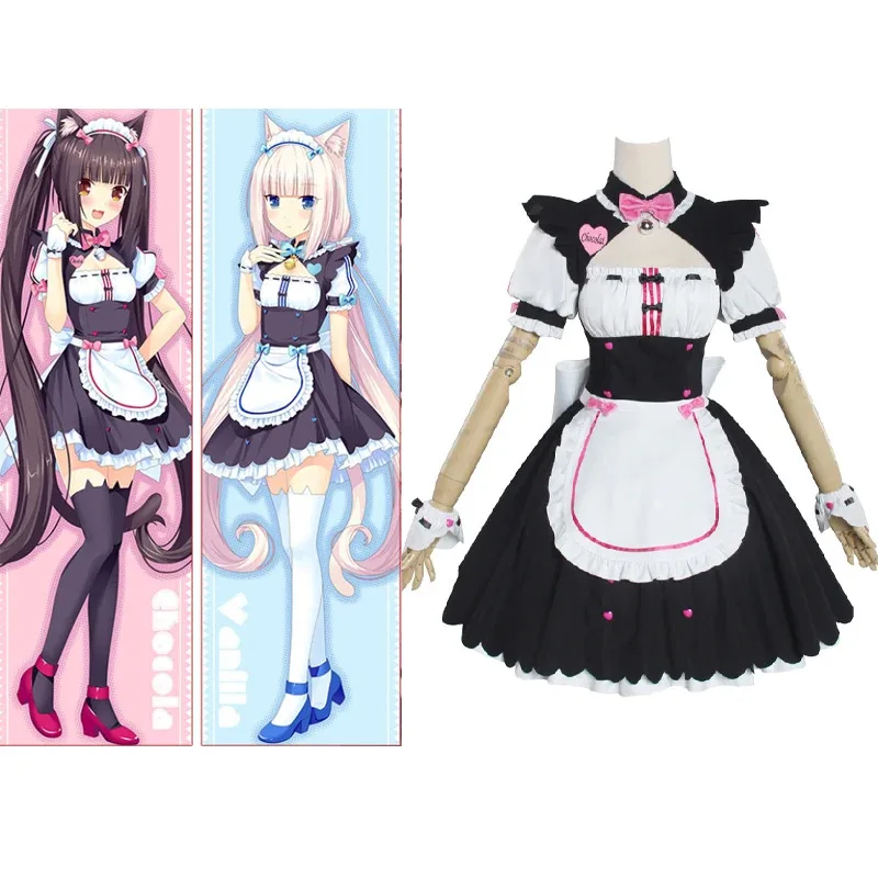 Новинка 2023 года, аниме-костюм NEKOPARA для женщин, платье горничной, игра Chocolate Vanilla Cat Neko, длинный хвост ☆ ★ ♥ ☆ ★