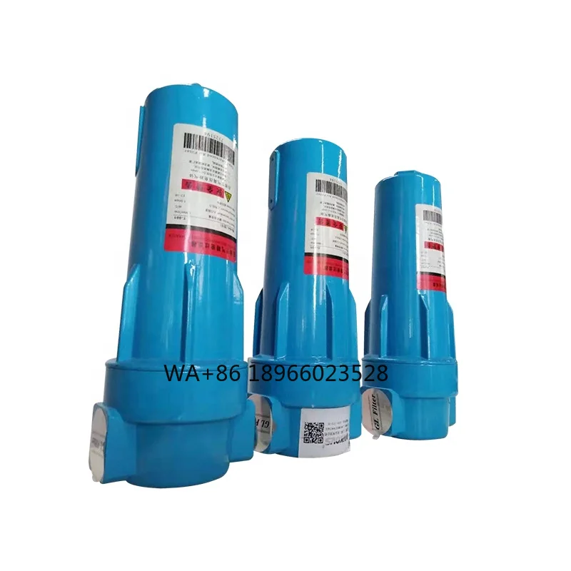 

Пылевой воздушный масляный винтовой воздушный компрессор Чистый тонкий фильтр для пищевых продуктов