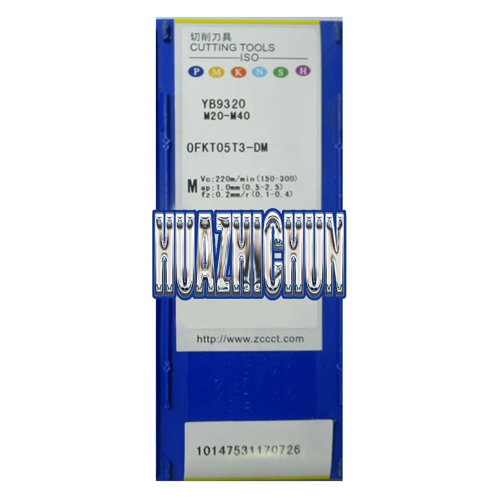 Huazhicheng YNG151C/YNG151/YNT251 CCGT09T304-SF كربيد إدراج مخرطة القاطع لتحويل أداة حامل