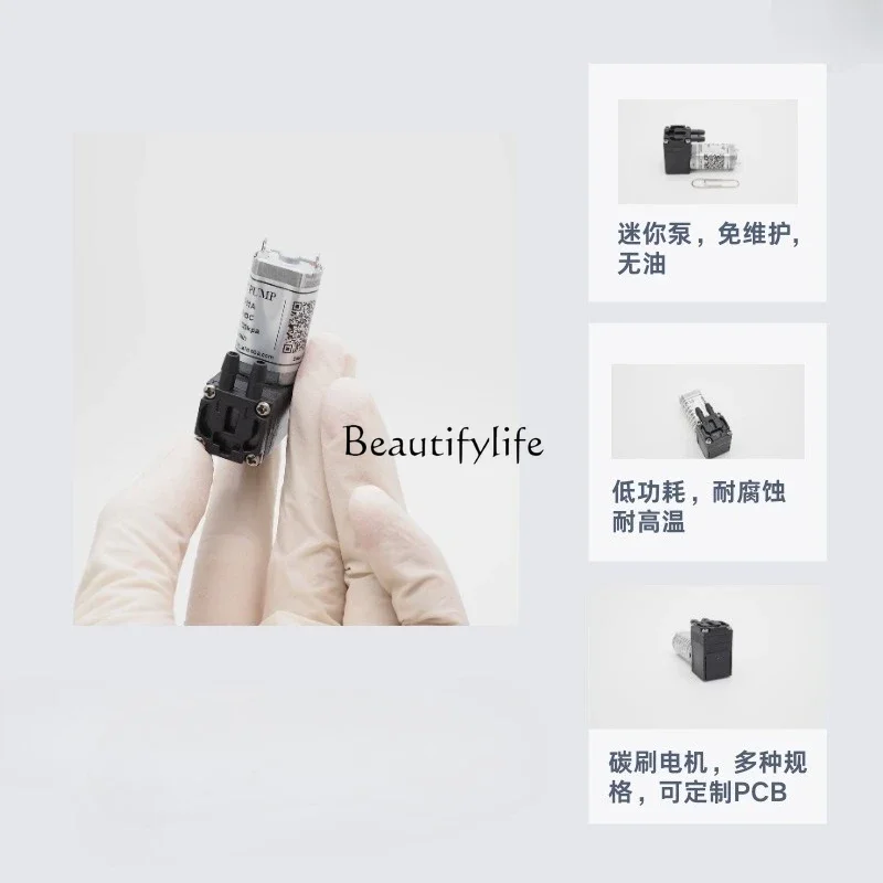 

jj4 Mini silent negative pressure pump sphygmomanometer air pump measuring instrument pumping dual-purpose miniature 12v DC boos