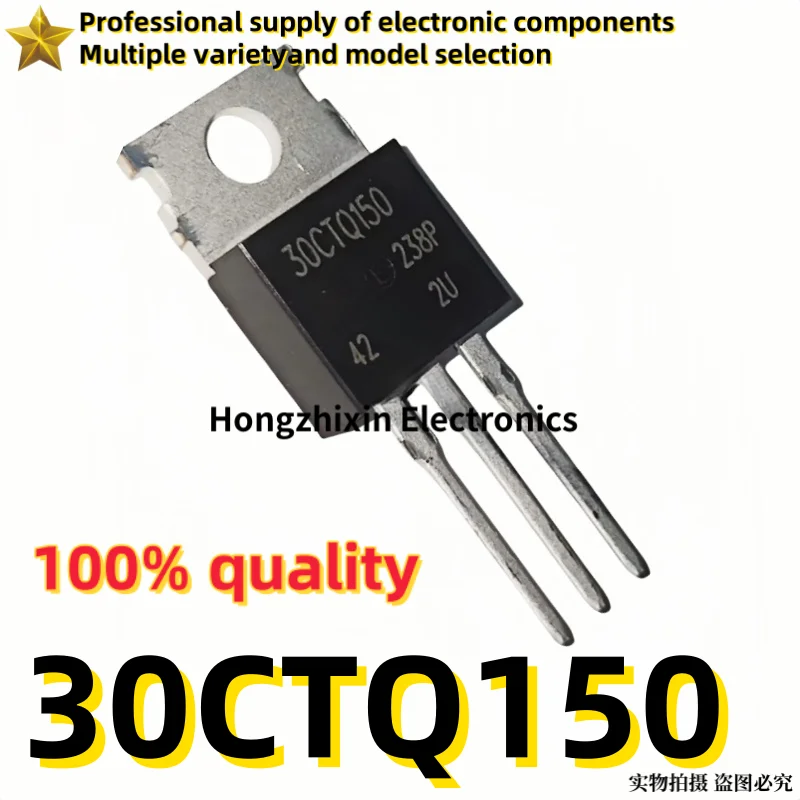 10PCS Brand new quality 30CTQ150 Schottky diode TO-220