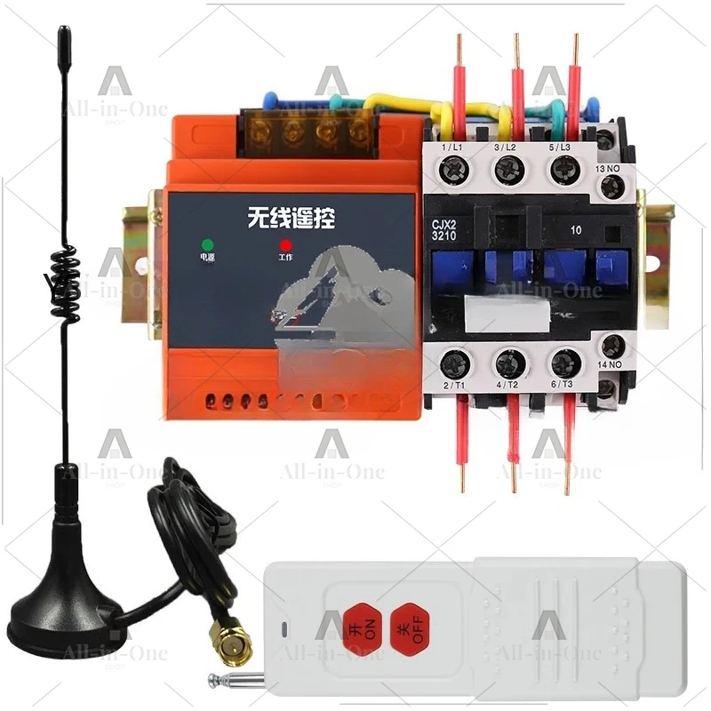 380v wireless remote-control switch three-phase high power 4kw-15kw water pump remote- controller remote-control switch