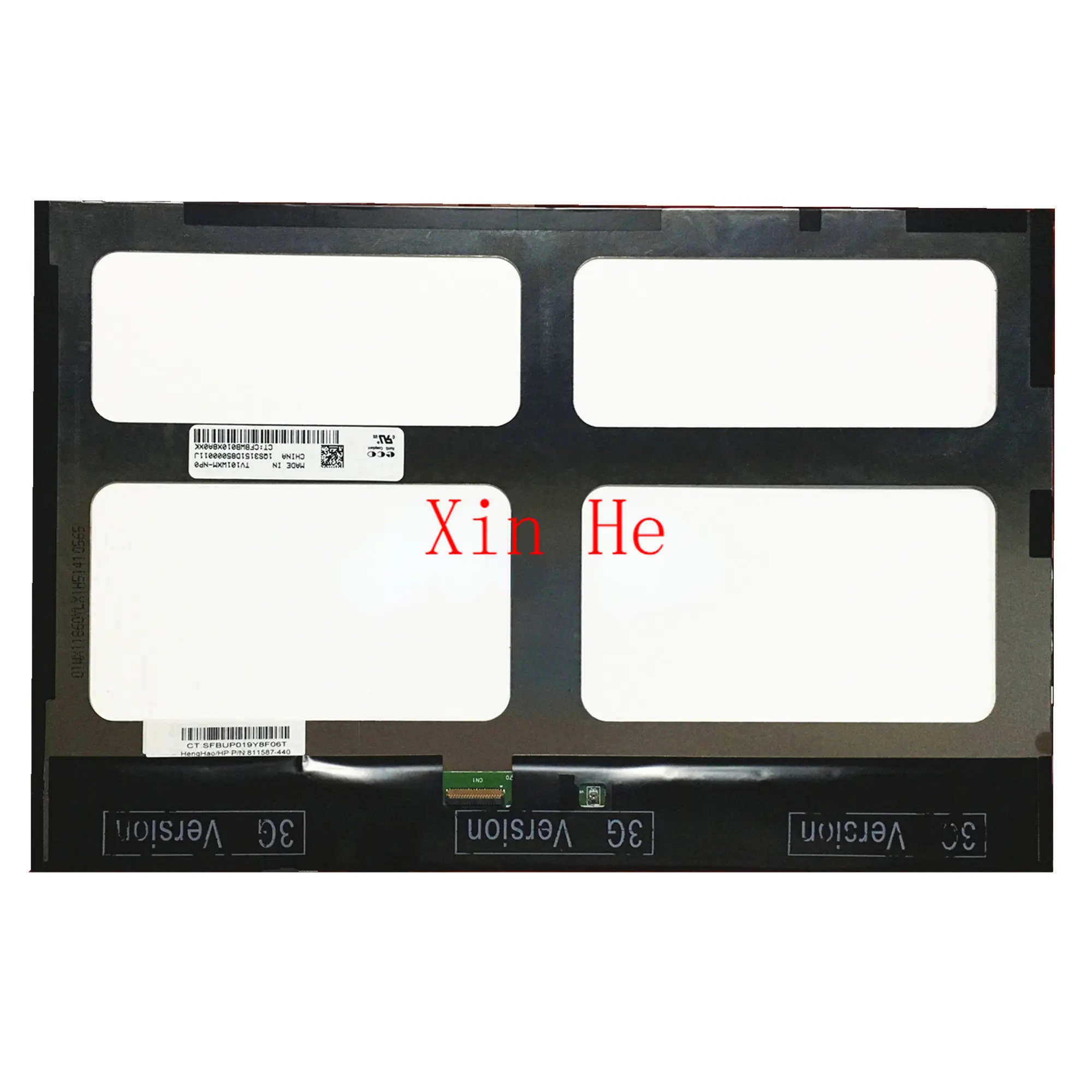 

TV101WXM-NP0 10.1'' Laptop LCD Screen Panel Replacement 1280*800 MIPI 39 Pins