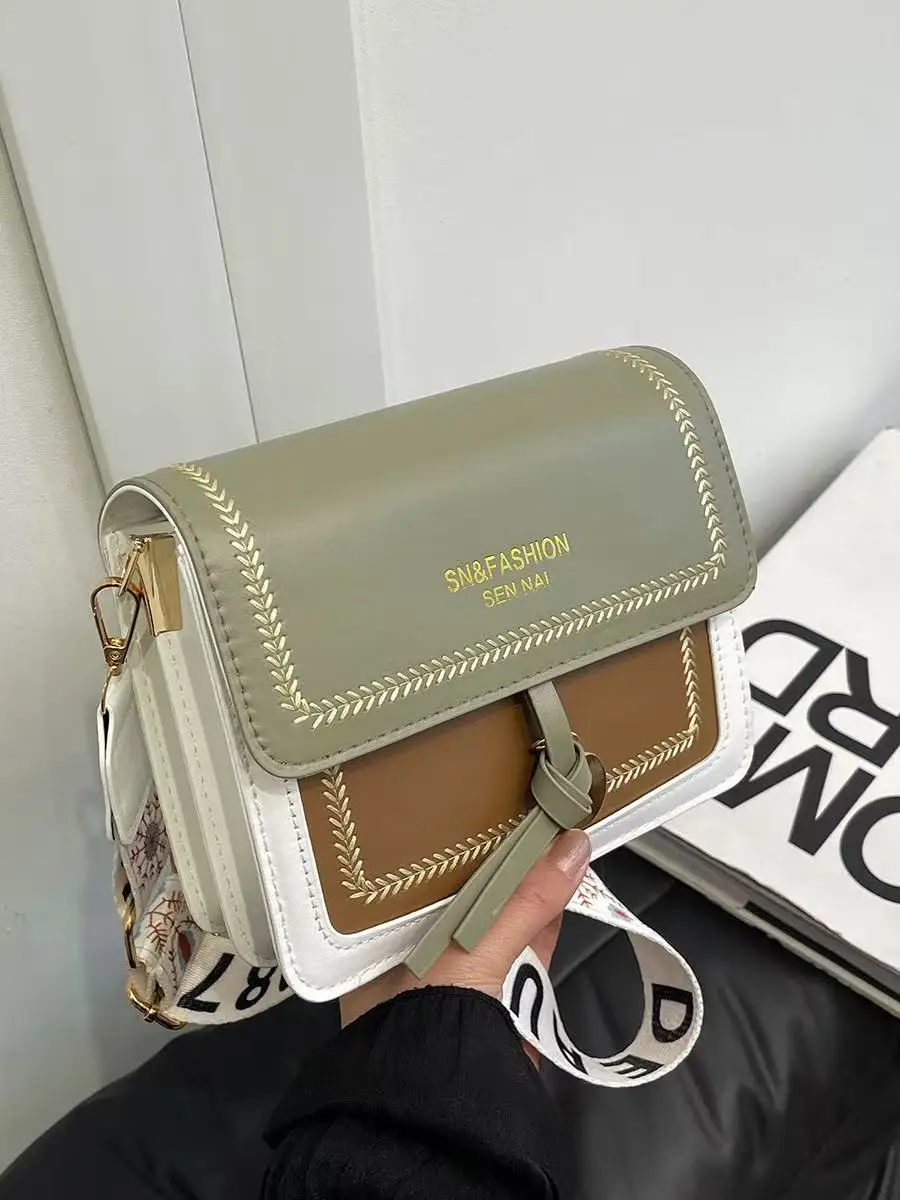 

Модная женская универсальная сумка через плечо, повседневная маленькая квадратная сумка контрастного цвета с широким плечевым ремнем