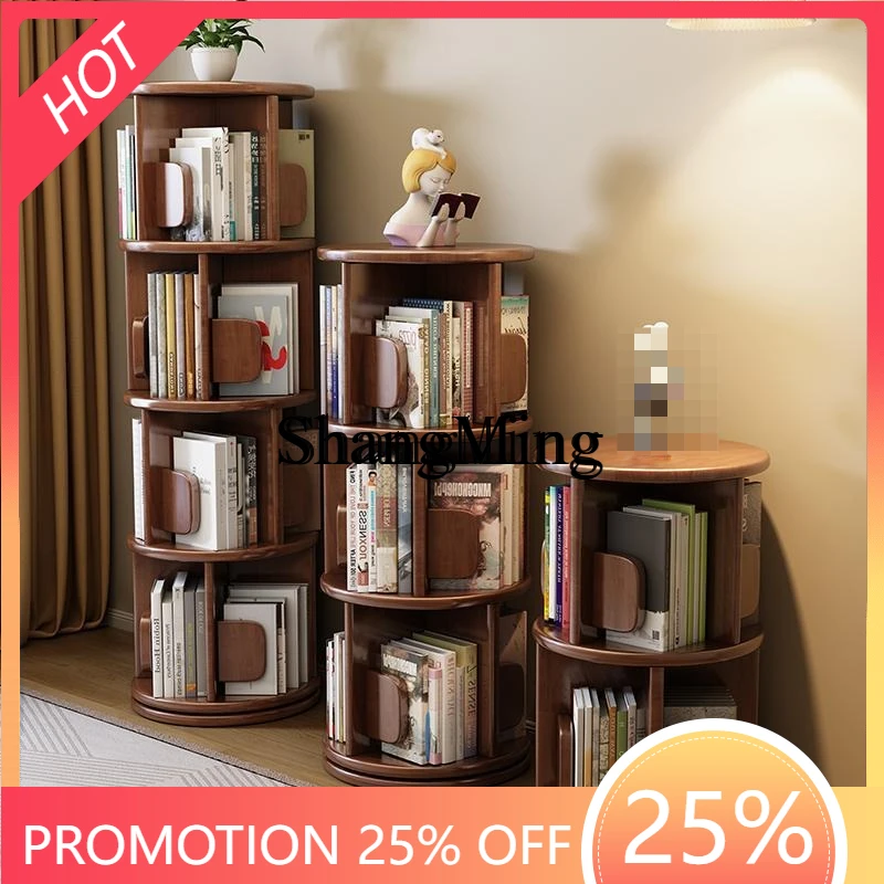 

FG solid wood rotating bookshelf 360-degree household small apartment space-saving floor shelf