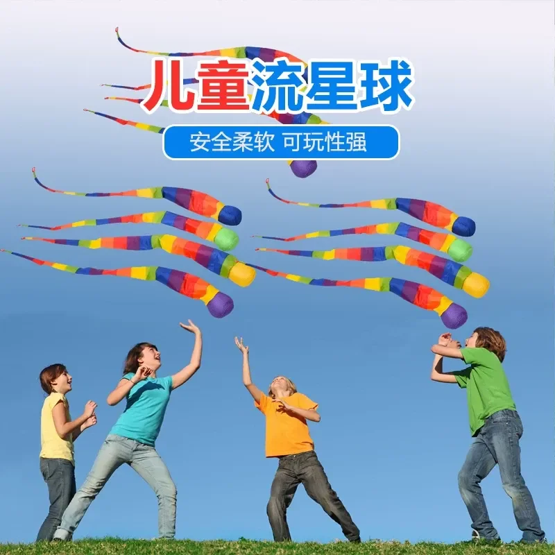 For Meteor Ball Kindergarten Children Throwing Sandbags Ribbons Soft Wind Resistance Ball Sensory Integration Training