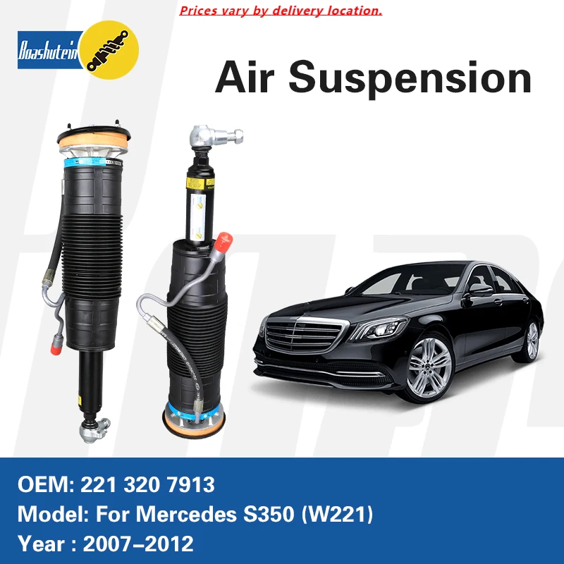 

Амортизатор стойки пневматической подвески для Mercedes Benz S-Class S350/400/450/550/600 W221, передний левый гидравлический A2213207913