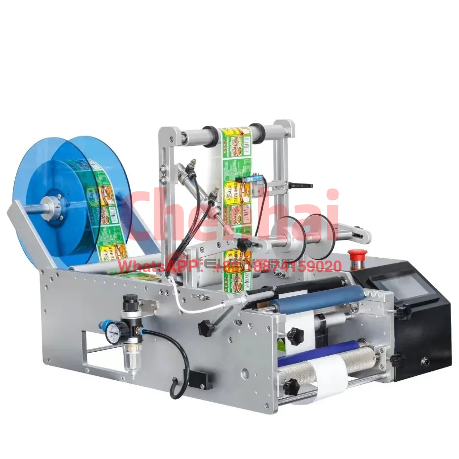 Factory labelling machine for round bottles semi-automatic jar sticker labeling machine