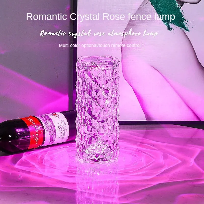 Crystal Lamp Touch Table Bedside Lamps Light Fixture 16 Colors LED Atmosphere Room Decor Christmas Room Decoration Home Lights