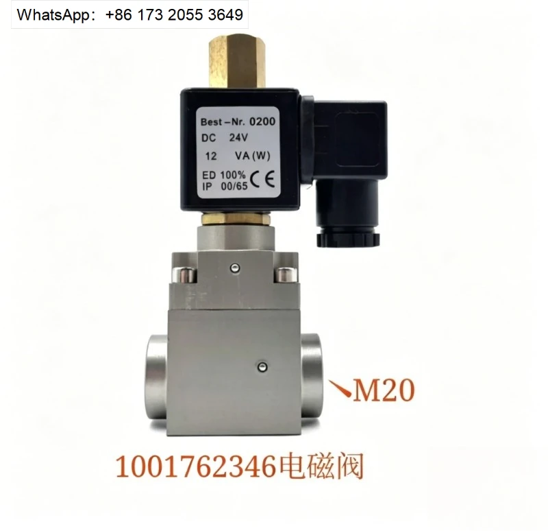 Engine Stop Solenoid Valve  K22DJY-15 for 6170 6180 Di-es-el Engine Shutdown Control