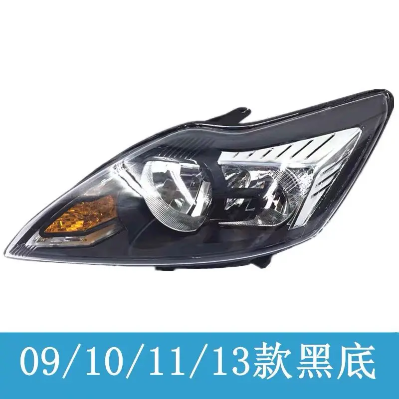 Applicable to Fox Headlight Assembly 09 10 11 13Annual Classic Fox Head Headlight Shell Cover