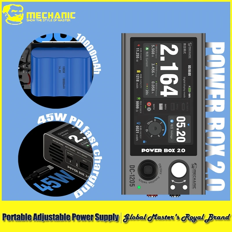 MECHANIC POWER BOX 2.0 Multi mode Portable Adjustable Power Supply Tester for Phone Repair Current and Voltage Detection Tool