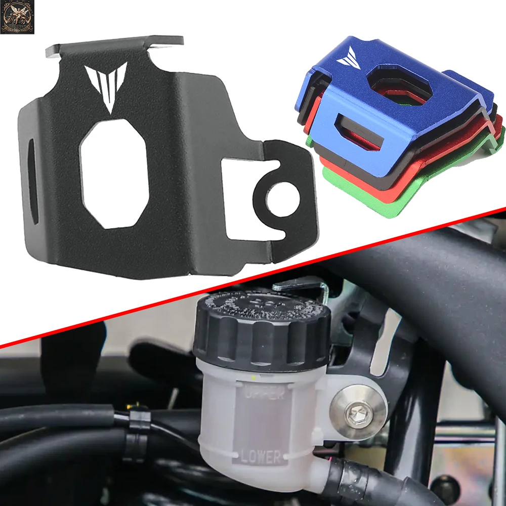 Oil Cup Guard For Yamaha MT 03 07 09 10 MT03 MT07 MT09 Motorcycle Rear Brake Fluid Reservoir Guard Cover Protector Accessories