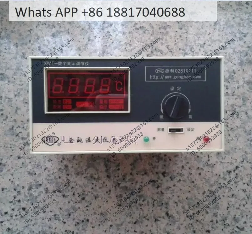 Temperature Control Meter Digital Display Temperature Control Adjustment Instrument XMT-101/102