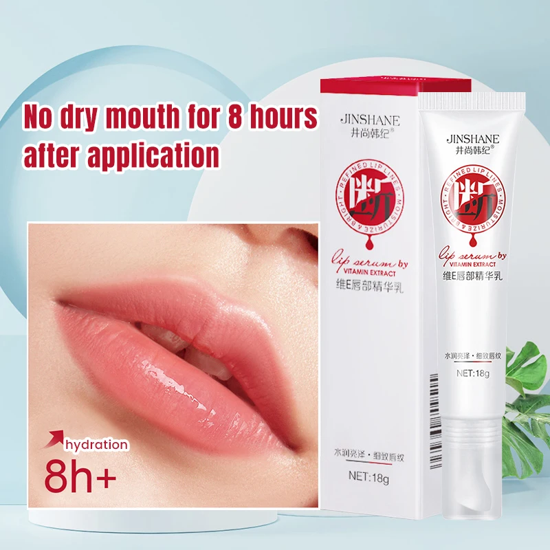 Moisturizing Lip Balm Fade Lip Lines Nourishing Hydration Lips Serum Anti-dry Remove Dead Fast Lightening Pink Mouth Lipstick