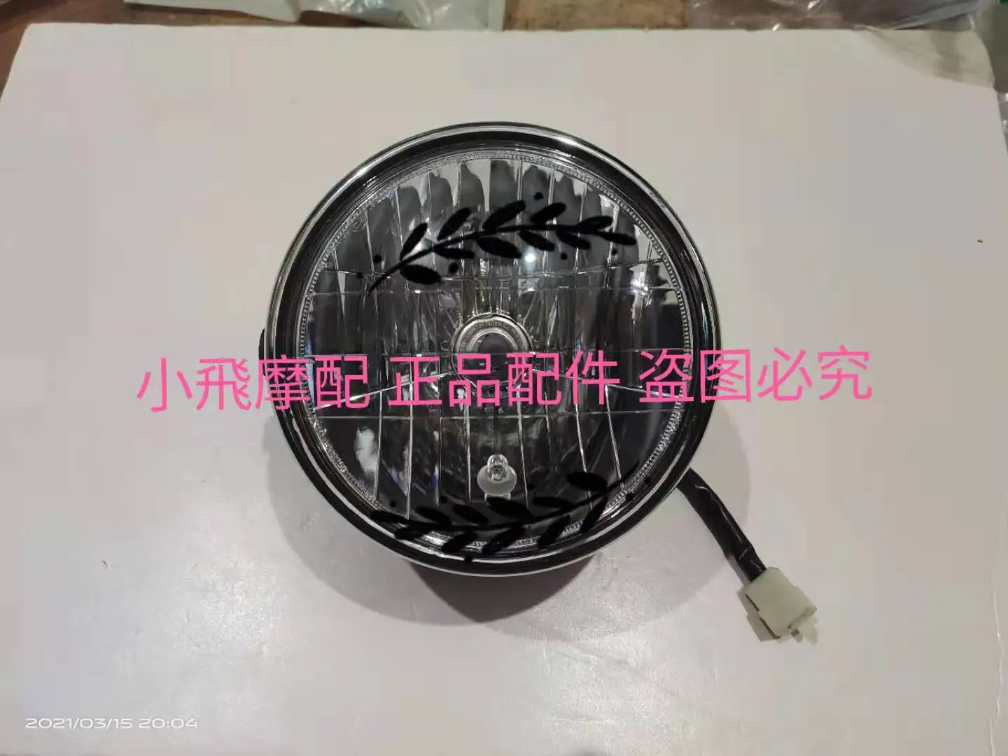 

For Benelli Imperial 400 Motorcycle Accessories Headlights Headlight Front Lights Led Lamp