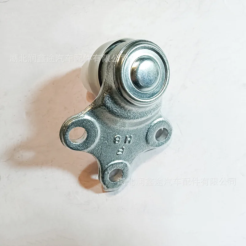 Suitable for Citroen Fukang Old Elysee Aeolus S30 Triangle Arm Ball Head Lower Arm Ball Head Lower Swing Arm Ball Head