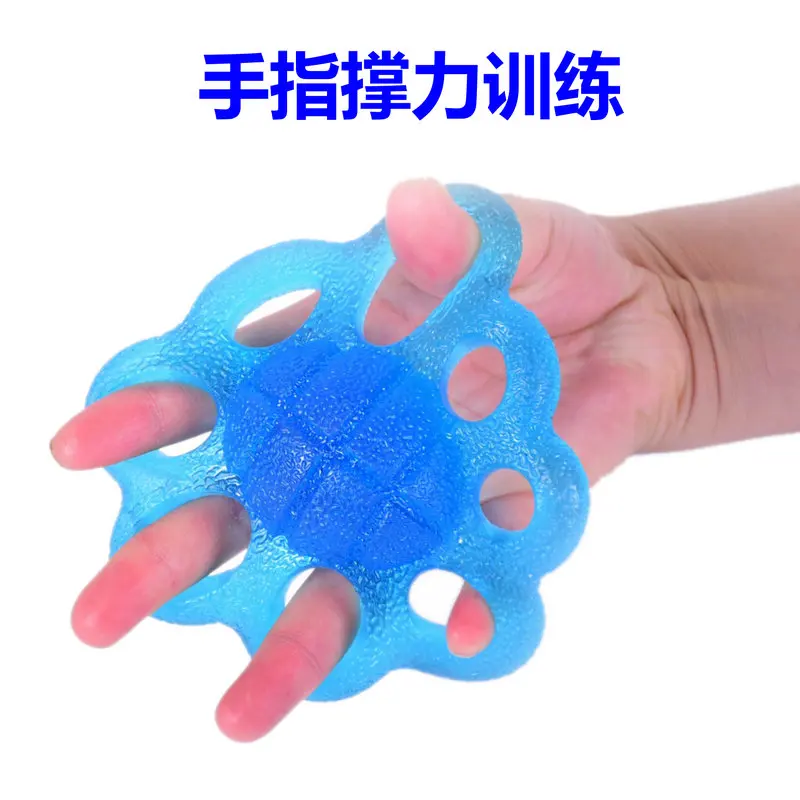 5pcs  Multi functional grip ball/rehabilitation training equipment/stroke/hemiplegia/grip ring grip device