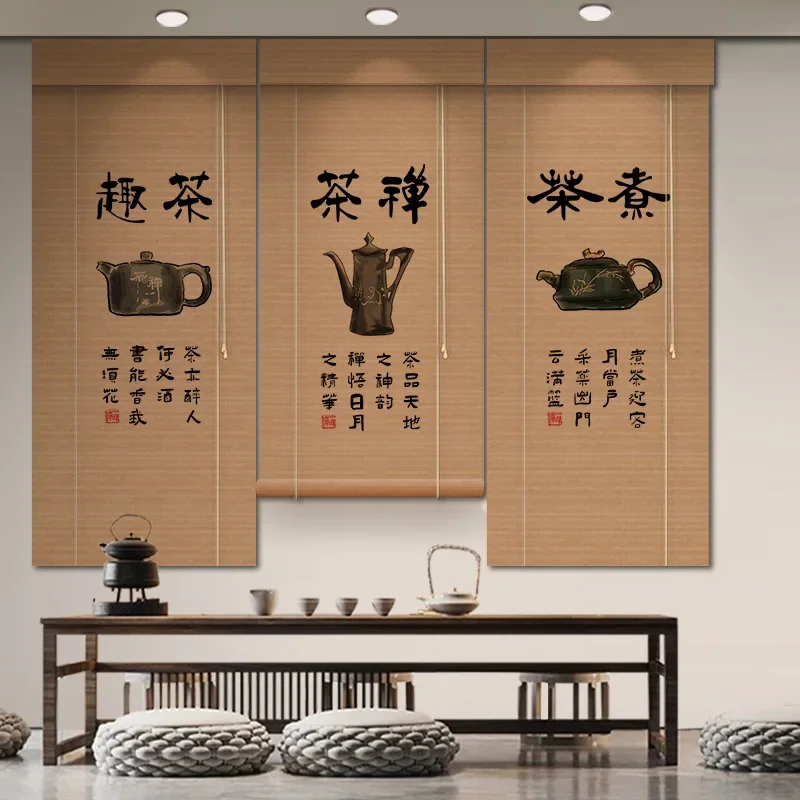 PP1091Tea room bamboo curtain rolling curtain balcony retro Zen Chinese style sunshade high-end background screen