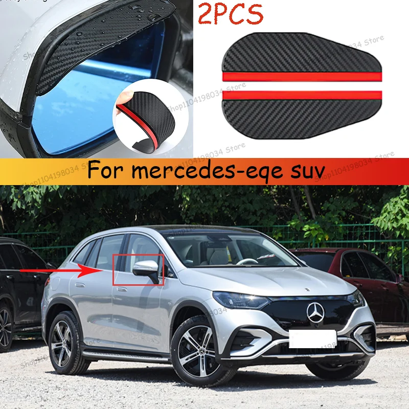 

For mercedes-eqe Car 2PCS Carbon Fiber Sun Visor Shade Cover Car Rearview Mirror Rain Eyebrow Protector Clear Vision