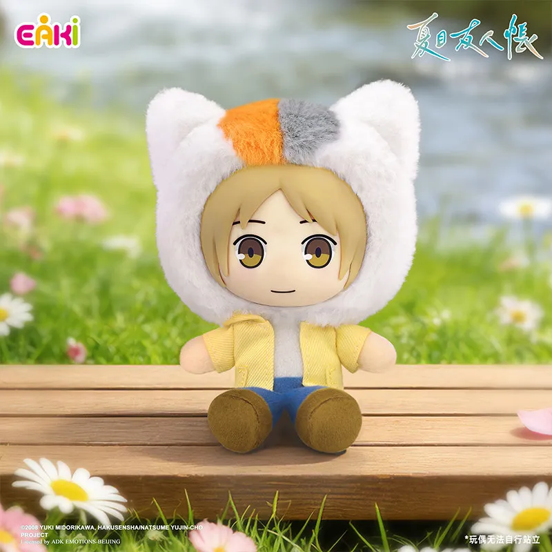 Eaki Blind Box Doll Pendant Natsume Yuujinchou Four Seasons Trip Series Cat Teacher Cute Bag Decor Birthday Gift For Anime Fans