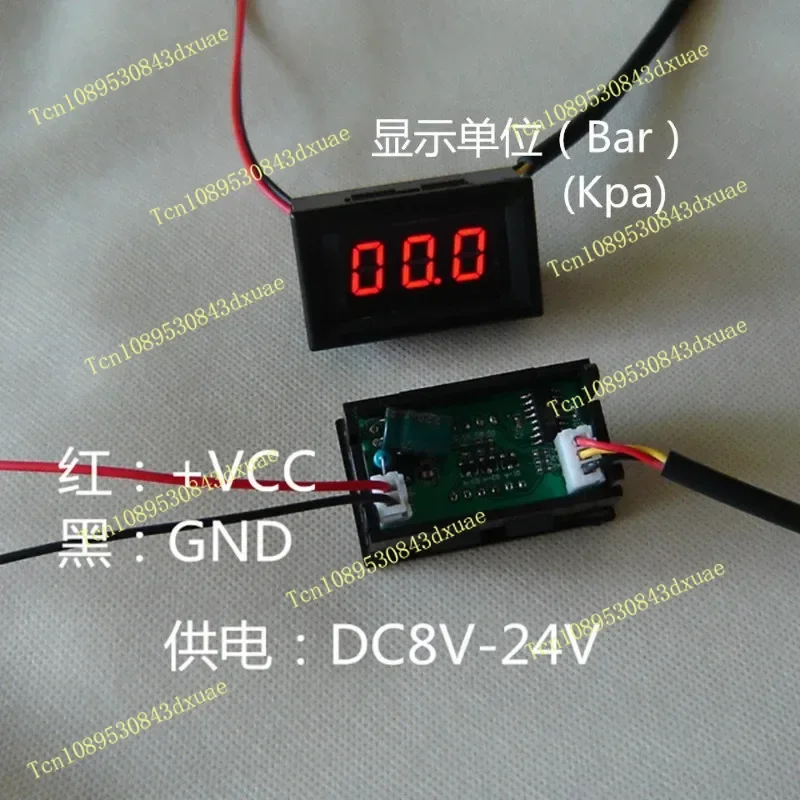Small Panel Mount Digital Pressure Gauge for Pneumatic Shock Absorber, 0-100 PSI, LCD Display, IP65
