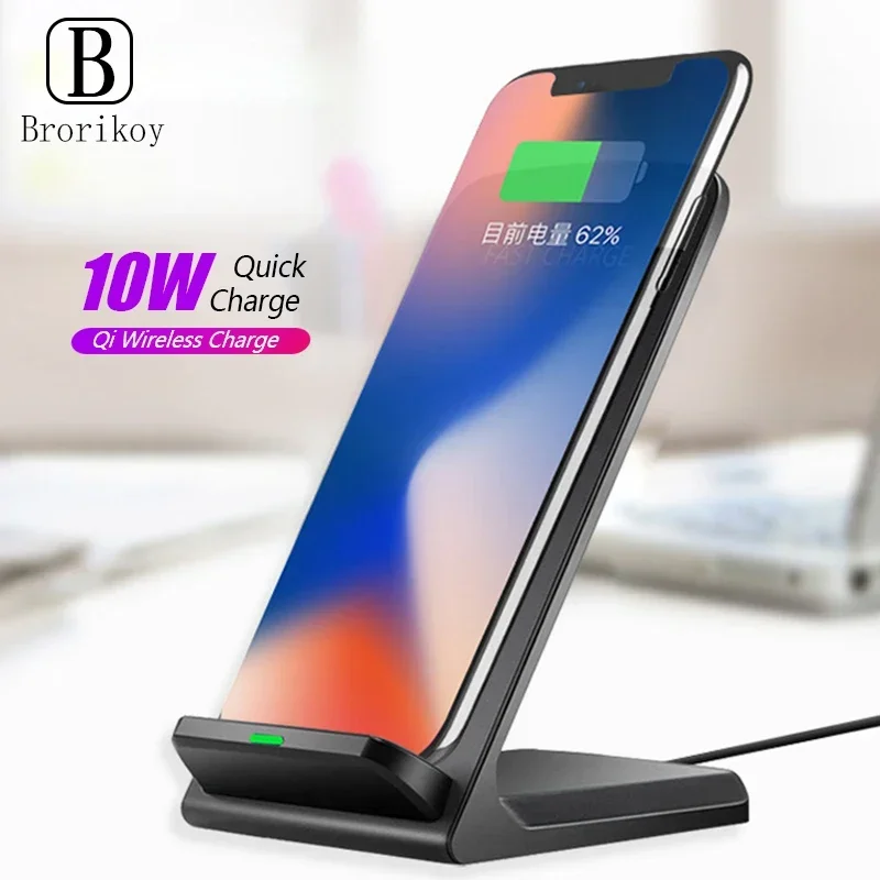 Brorikoy 15W Wirele… - image