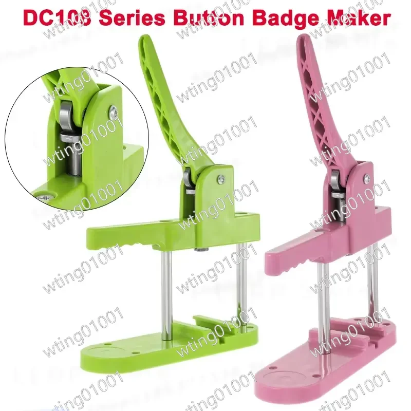 for DC108 Series Button Badge Maker DIY Pin Button Press Machine for Keychains Badges Making Tool Green Pink
