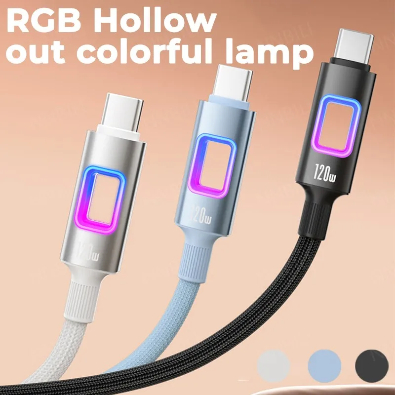 NNBILI Dual Type C PD 120W USB C إلى C سلك بيانات شحن سريع من النوع C شحن سريع لجهاز MacBook iPad iPhone 17 16 Samsung Xiaomi