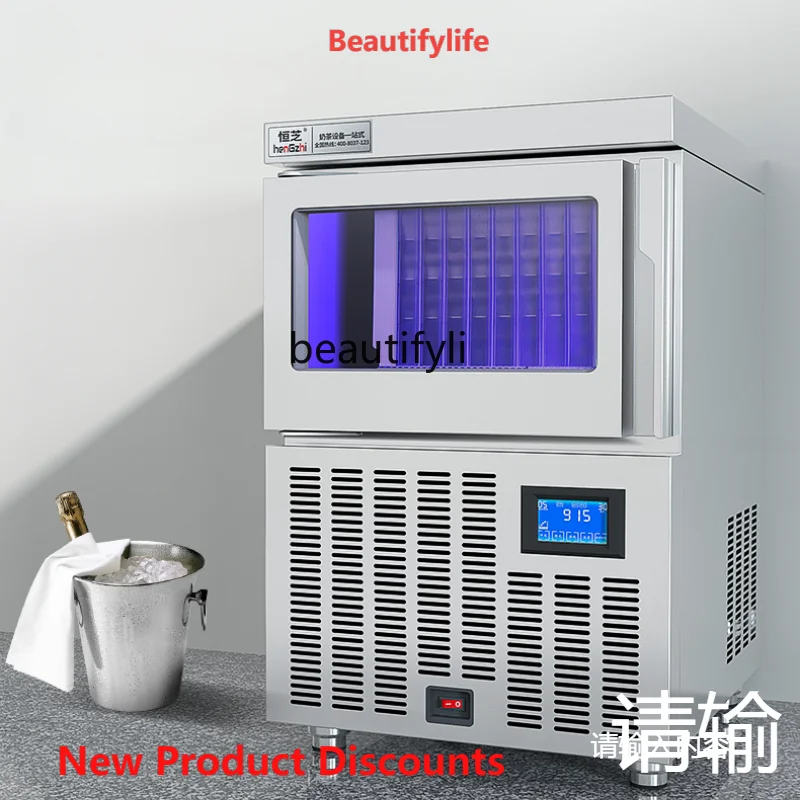 

A61 Ice Maker Commercial Full-Automatic Bar Machine Milk Tea Shop Bar Ice Cubes Maker