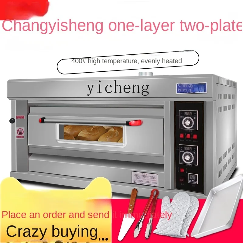 Zk One-Layer Two-Plate Gas Oven Stall Gas Oven Liquefied Gas Single-Layer Double-Plate Baking