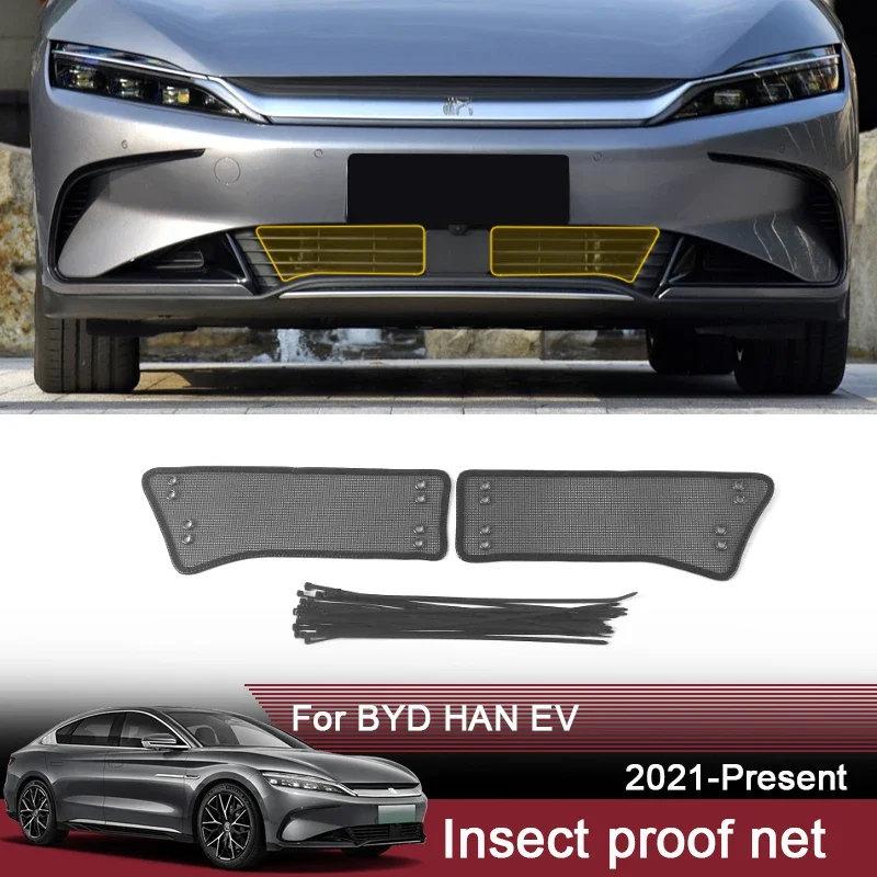 

Автомобильная сетка от насекомых для BYD HAN EV 2021-2025, крышка резервуара для воды, гоночная сетка, защитная сетка, конденсатор, защита, автоаксессуары