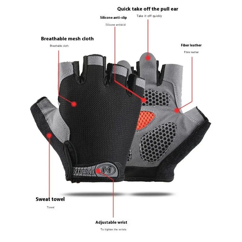 Fingerless Cycling Gloves Non-Slip Silicone Grip Gym Workout Yoga Gloves Breathable Anti-Slip Sun Protection Men Women Sport Run