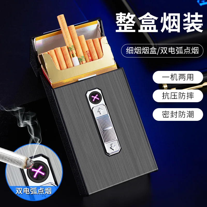 Fine Smoke Cigarette Case 20pcs Capacity Slim Cigarette Holder with USB Rechargeable Lighter Metal Cigarette Case Gift for Men