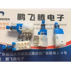 2pcs/lots Japan ALPS SPUJ191900 Self-resetting Power Button Without Lock 6-pin Horizontal Pushbutton Double Row 6-pin