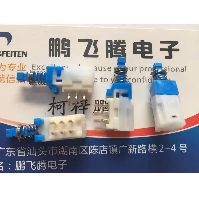 2pcs/lots Japan ALPS SPUJ191900 Self-resetting Power Button Without Lock 6-pin Horizontal Pushbutton Double Row 6-pin