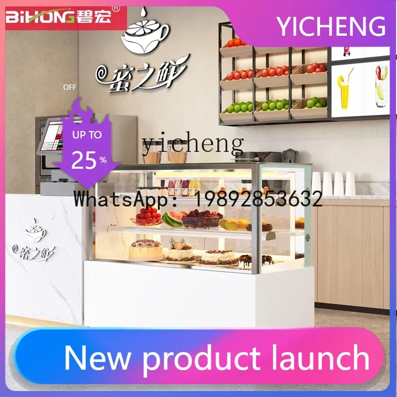 Vetrina Refrigerata Gz, Armadio Refrigerato, Vetrina Commerciale Per Alimenti E Bevande, Piccola Vetrina Refrigerata Da Banco Con Raffreddamento Ad Aria