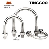 1/2pc 304 Stainless Steel U-Type Bolts with Nuts Hoop Horse M6 M8 M10 M12 U-Shaped Screws for Construction Installation Fastener